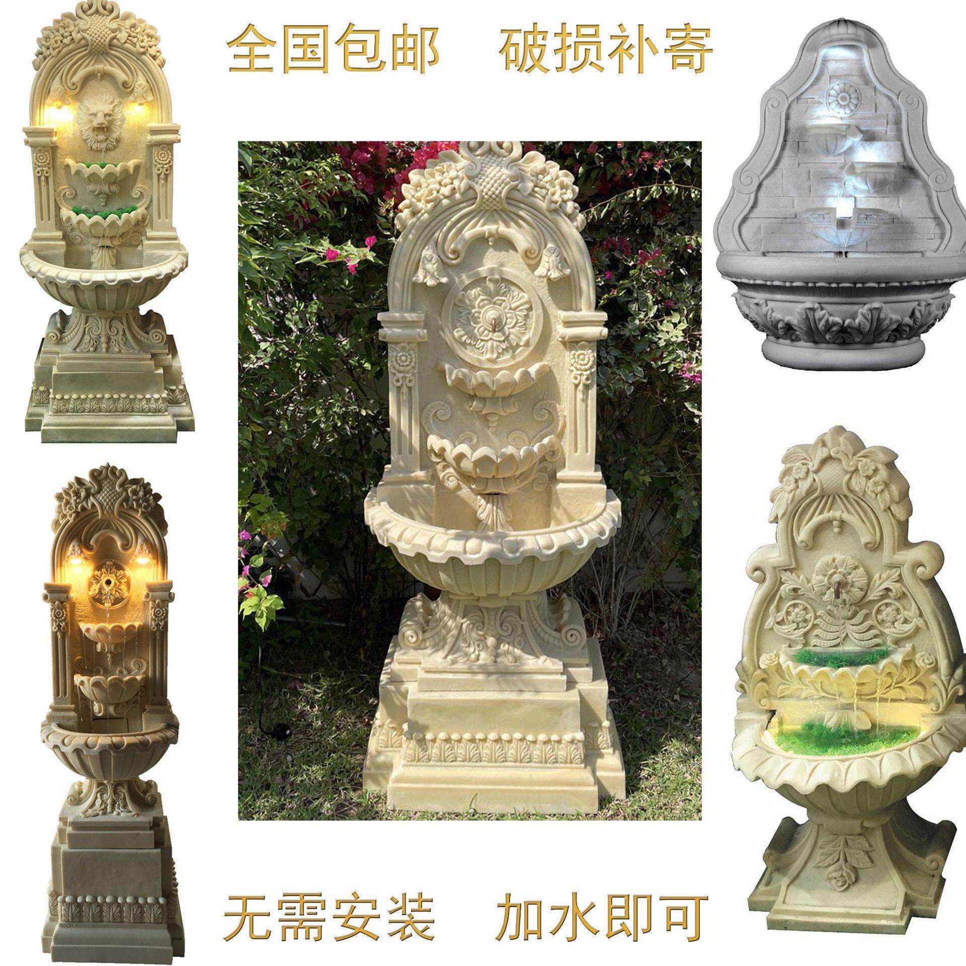 树脂砂岩挂壁水景喷泉流水壁户外阳台壁泉挂泉水景墙面立式喷泉