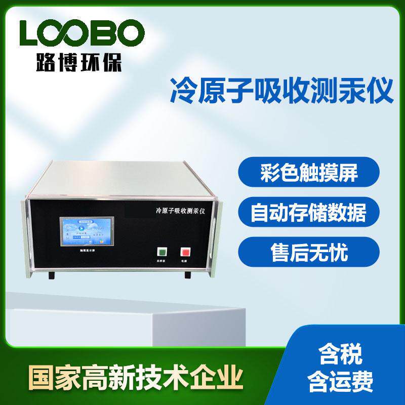 红外摄像机防抖照相机边充电边录人脸识别3张连拍清数码摄像机