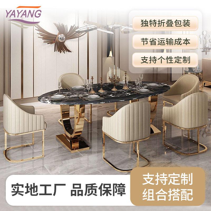现简约会所沙发椅新古典不锈钢椅美式休闲洽谈椅咖啡厅餐椅餐桌