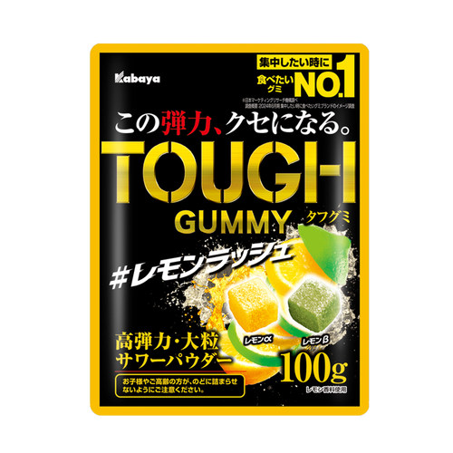 日本进口大颗粒饮料汽水糖果