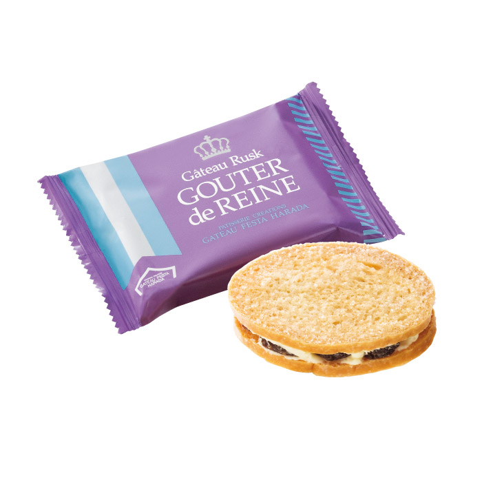 日本进口巧克力明治