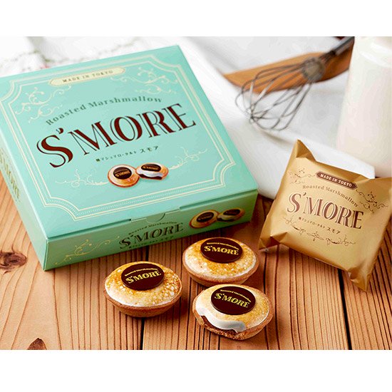 【直邮】日本进口D&N烤棉花糖巧克力全麦香酥蛋挞8枚入礼盒装