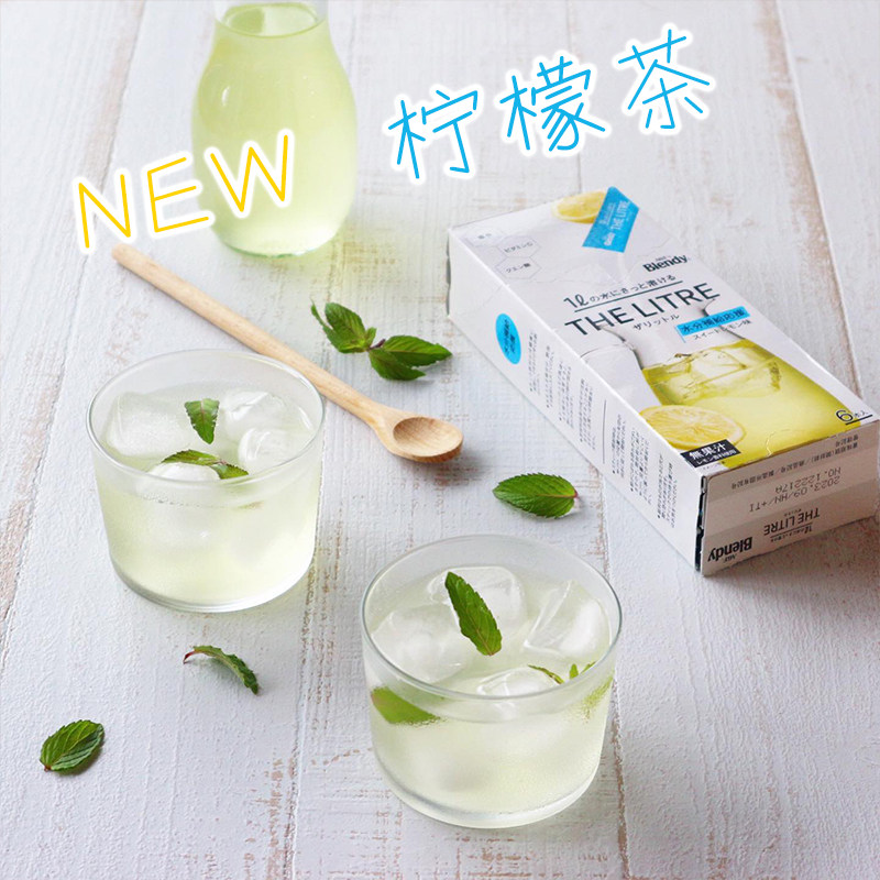 日本进口AGF味の素THE LITRE茉莉花茶绿茶红茶乌龙茶1盒(6包入)
