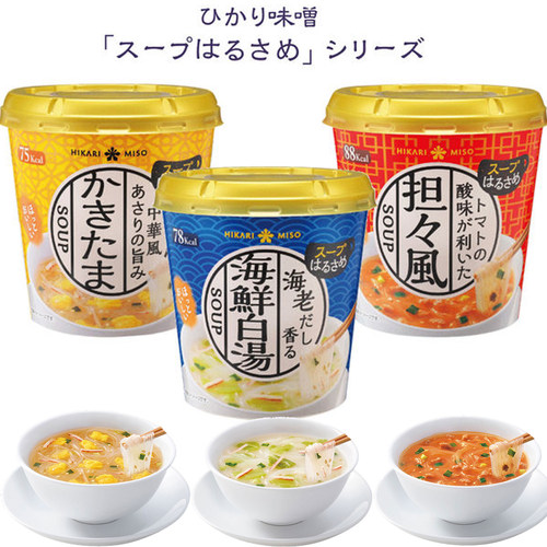 日本进口海鲜汤番茄即食粉丝