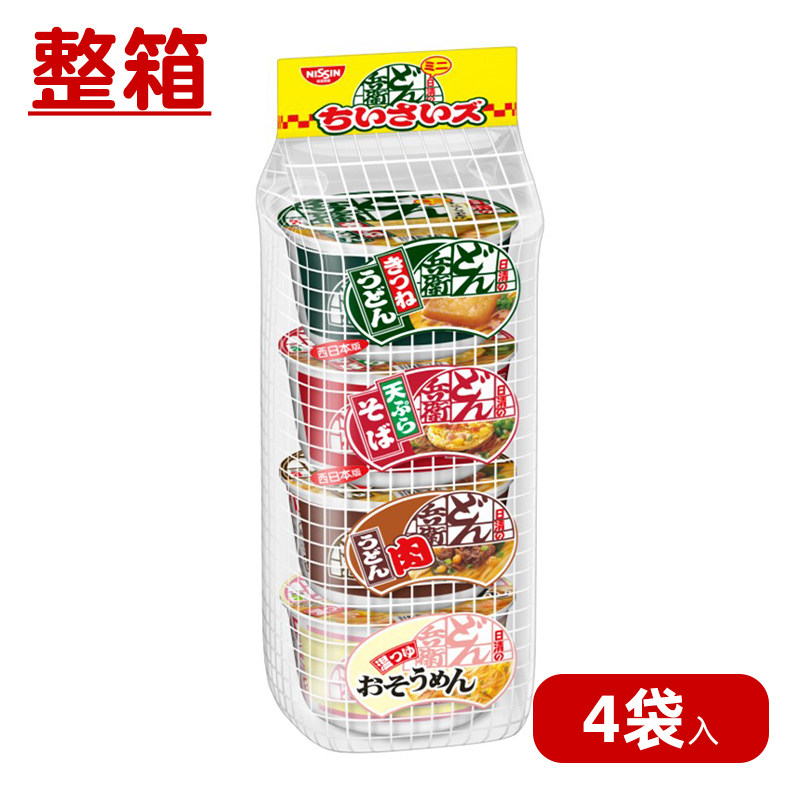 日清兵卫种口味迷你装4袋方便面