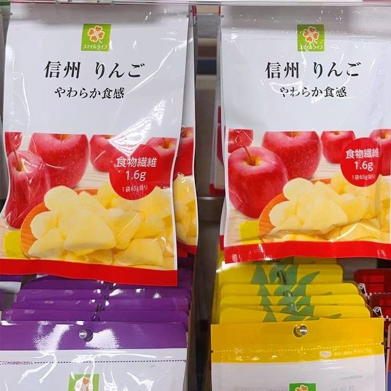 新年果干推荐日本直邮微笑生活柠檬片苹果干甘栗芒果干袋装,零食/坚果/特产,芒果干,淘宝优惠券,粉丝福利购,淘宝优惠卷