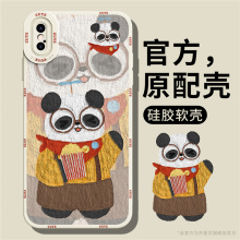 适用iPhoneX手机壳新款时尚XR保护套卡通全包液态硅胶外壳XS创意油画风软壳苹果XSMax可爱背带裤熊猫宝宝