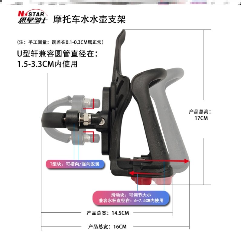 currency Mount brigade children Random Water bottle enlarge pedal Bumper tool kit motorcycle Water cup holderin the Bike/Riding equipment/Parts and Accessories , Bike/Bicycle equipment , Cages  category - from Buy2taobao.com to provide professional Taobao agent buy service