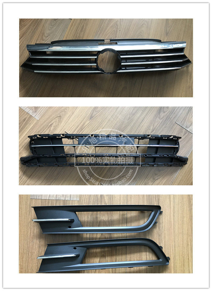 16 17 18 B8L 마고탄 그릴 어셈블리 프론트 그릴 그릴 안개등 프레임 센터 그릴 부티크