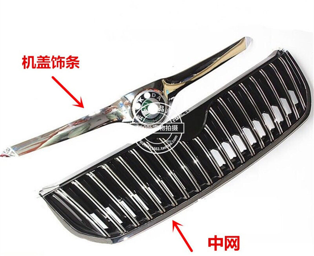 08-14 하오루이 그릴 프론트 그릴 프론트 범퍼 그릴 로우 프로파일 세미 브라이트 하이 프로파일로 변경 후드 브라이트 스트립 그릴