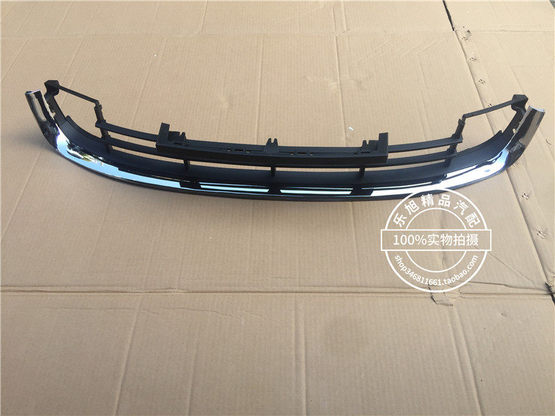 하오루이 전면 범퍼 그릴 밝은 스트립이 있는 하단 중앙 그릴 하단 그릴 공기 배출구 그릴 하오루이 하단 중앙 그릴 안개등 프레임