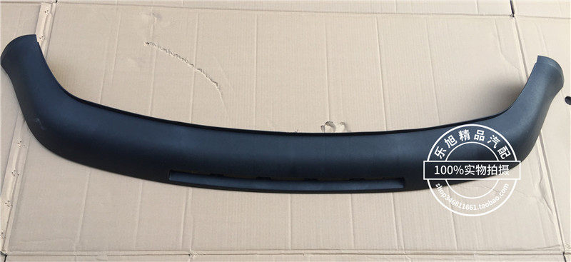 골프 4 앞범퍼 에어 디플렉터 골프 4 앞범퍼 턱 앞 립 하단 스커트 하단 미들 메쉬 안개등 프레임 하단 그릴