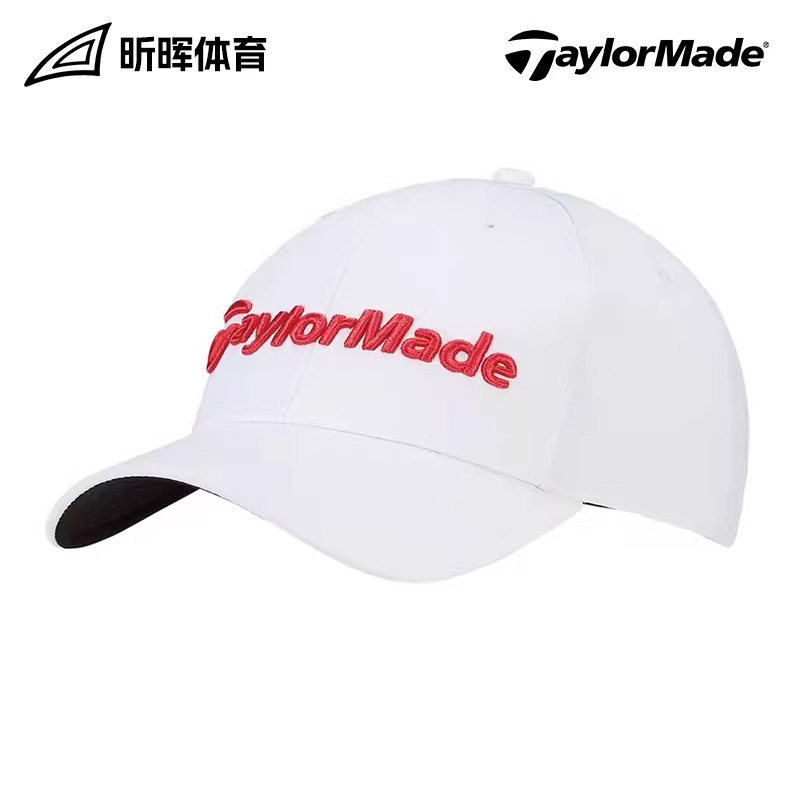 可球队印刷泰勒梅高尔夫帽子