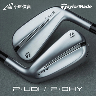 TaylorMade泰勒梅高尔夫新款球杆男士款P.UDI/ P.DHY开球单支铁