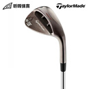 挖起杆 TOE2 男女士切杆沙坑杆HI TaylorMade泰勒梅高尔夫球杆新款