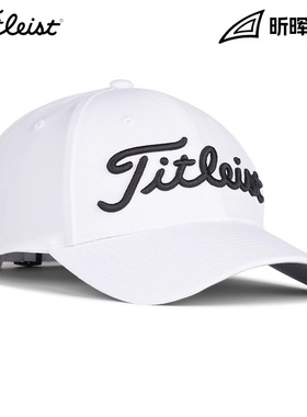 Titleist泰特利斯高尔夫球帽男士全新Players Breezer超轻防晒帽