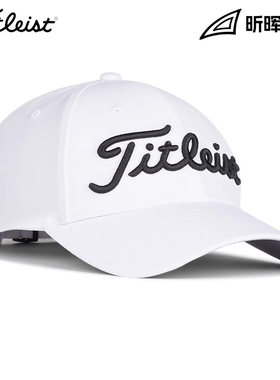 Titleist泰特利斯高尔夫球帽男士全新Players Breezer超轻防晒帽