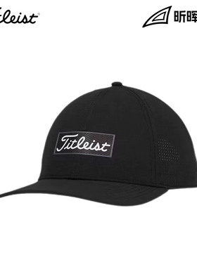 Titleist泰特利斯高尔夫球帽新品Oceanside网眼可调节休闲帽