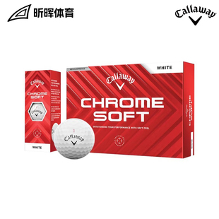 SOFT三层球练习球更柔软远距 Callaway卡拉威高尔夫球24新CHROME