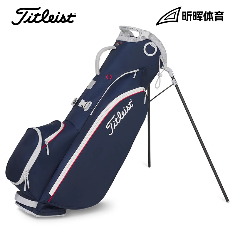 Titleist泰特利斯高尔夫球包25新品强手4系轻便多功能碳纤支架包
