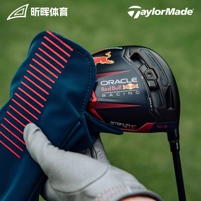 23新款TaylorMade泰勒梅高尔夫球杆暗影STEALTH2&REDBULL红牛联名