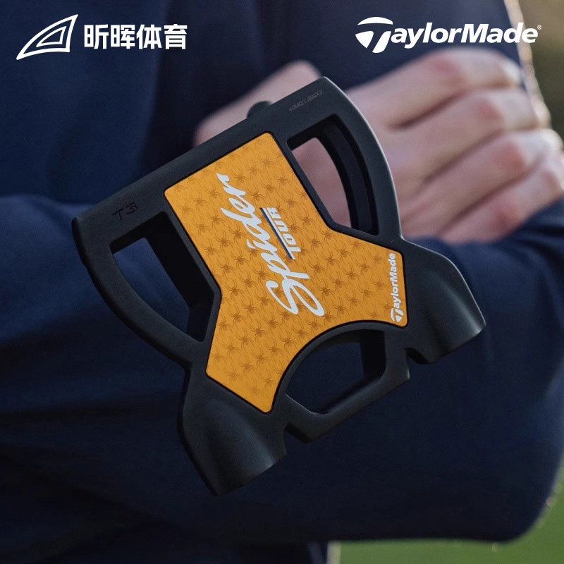 Taylormade泰勒梅高尔夫球杆25款Spider Tour蜘蛛巡回赛瞄准推杆图片