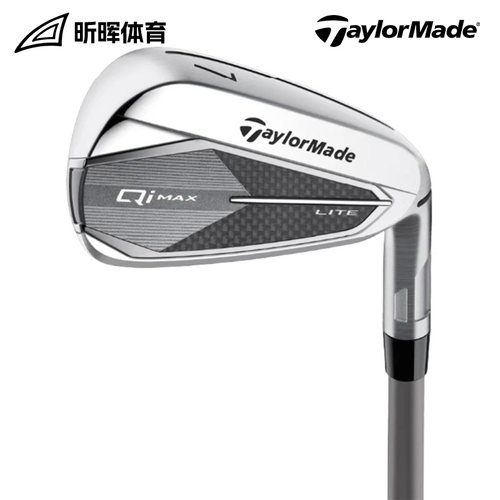 Taylormade泰勒梅高尔夫男士Qi35铁杆组MAX系列golf高容错铁杆组
