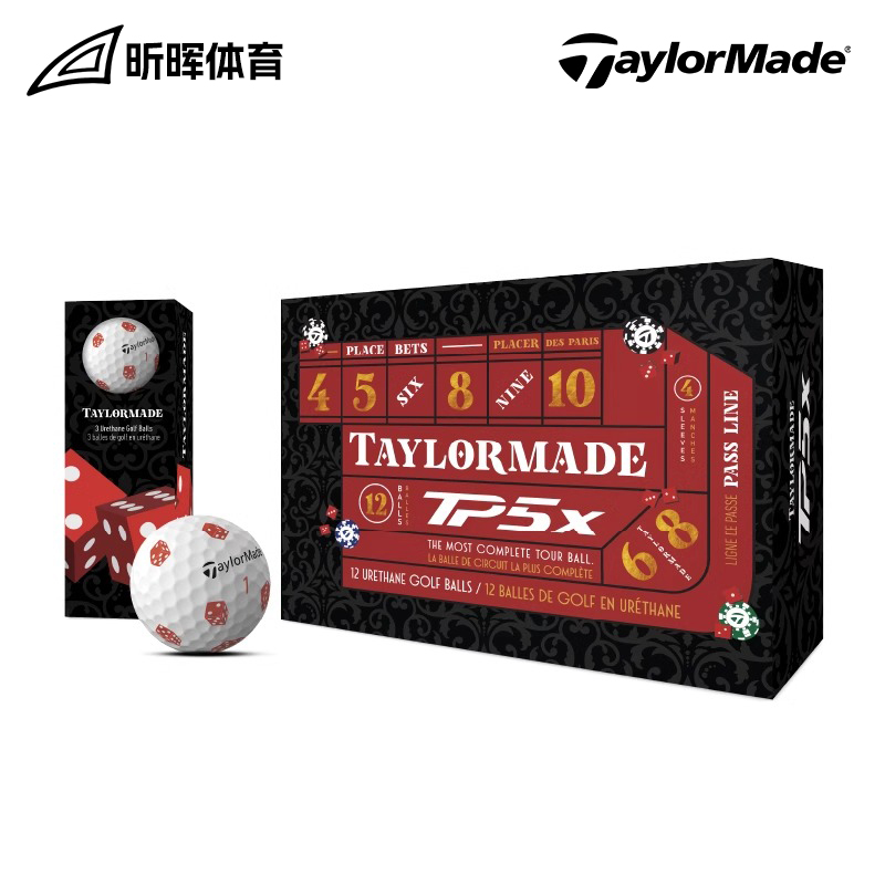 官方原装正品，顺丰发货
