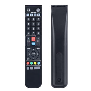 适用于kehuang柯凰中兴华为天创恒达奥顿A7+A20明日好视通620U真畅ZC-HD120E会议摄像机遥控器