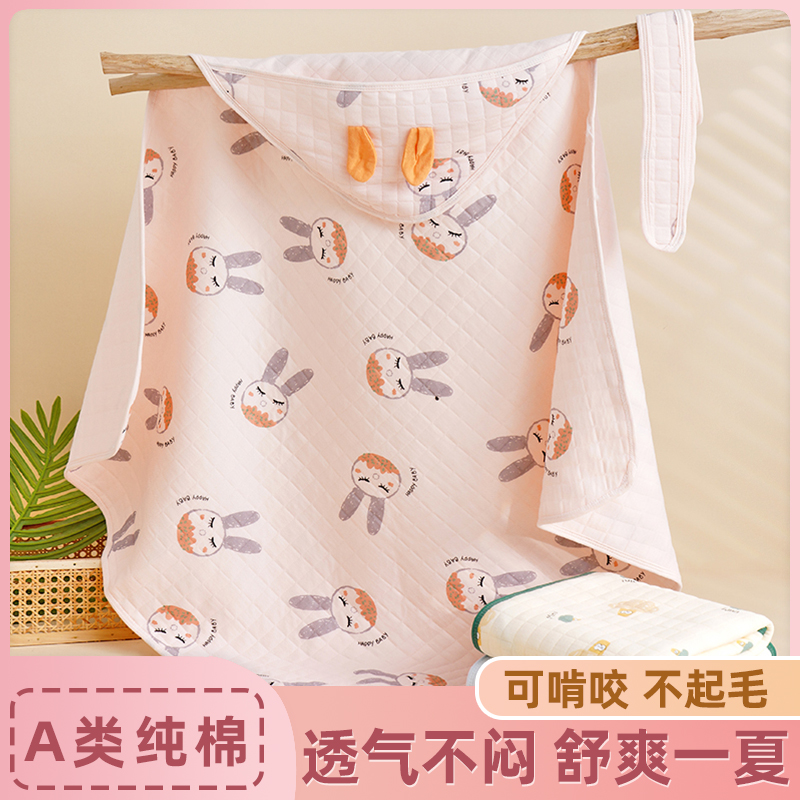 包被婴儿初生纯棉夏季薄款产房包单婴儿抱被春秋冬新生儿宝宝用品