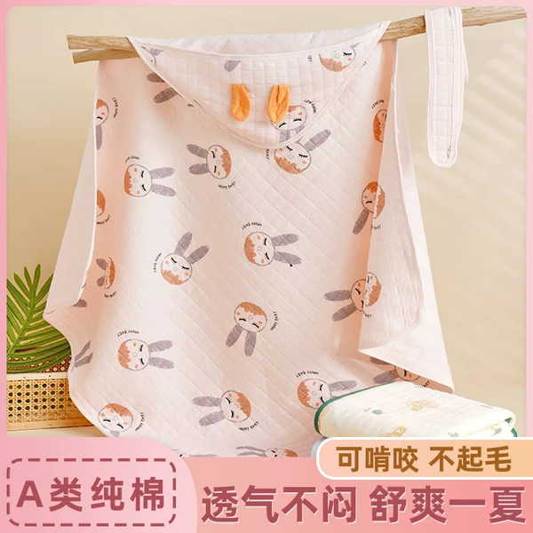 Товары от 友信母婴旗舰店