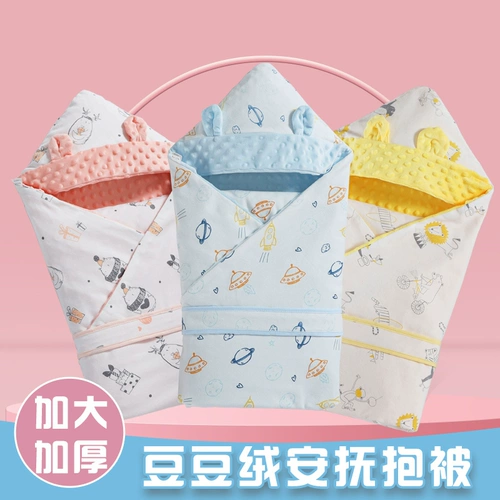 Детское хлопковое летнее тонкое одеяло для новорожденных для младенца, осеннее