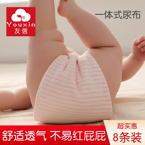 Хлопковая марлевая детская пеленка, можно стирать