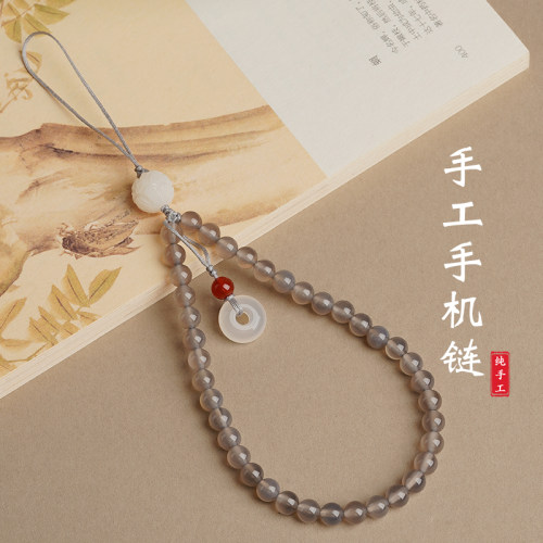 天然灰玛瑙手机链挂饰手机挂绳新