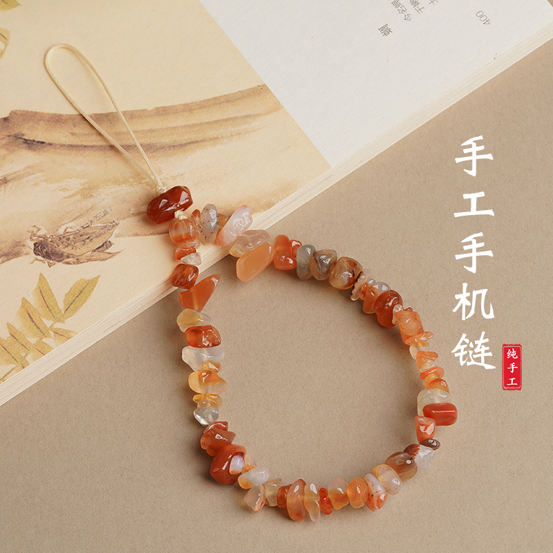 原色玛瑙碎石手机链简约不规则原石碎石手腕款手机挂绳小众挂饰新