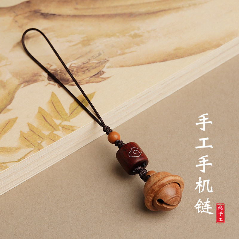 桃木小铃铛手机挂件国风设计血檀祥云钥匙扣精致可爱汽车挂件新款