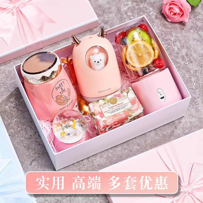 礼品盒装38妇女神节伴手礼女伴娘