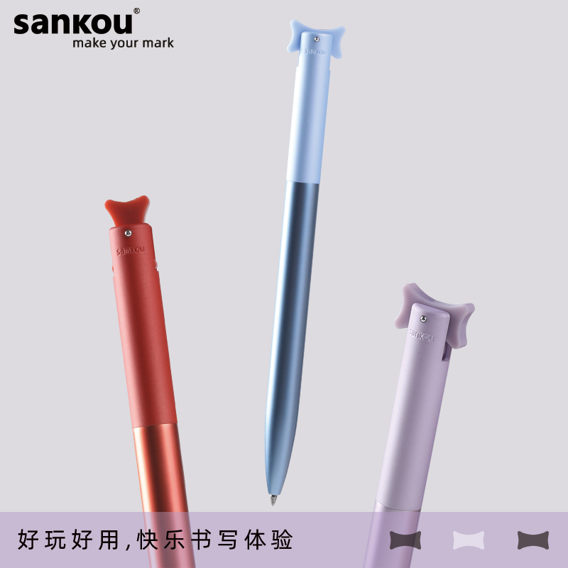 骨头笔 三口JZ15创意解压中性笔旋转出芯0.5黑笔学生速干刷题水笔办公文具礼盒ins风高颜值签字笔刻名字定制
