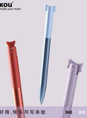 蝴蝶结转转笔 三口解压中性笔高颜值女生款速干顺滑书写水笔黑色0.5学生创意签字笔金属杆刻字定制办公文具