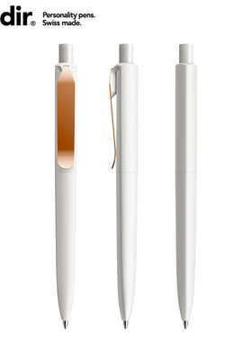 正姿笔 瑞士进口DS8三角软胶笔杆中性笔金属夹刻字定制 prodir高档商务办公签字笔高颜值书写水笔黑色0.5mm