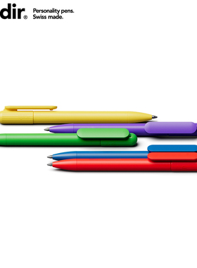 口袋笔DS6Smini迷你便携黑色签字笔女士高档精致文具prodir瑞士进口旋转中性笔高颜值随身小笔短笔办公笔定制