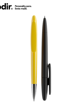 便携笔 瑞士进口DS5旋转中性笔黑色0.5 prodir商务简约ins风大学生书写水笔高颜值办公签字笔定制LOGO广告笔