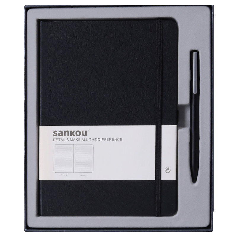 sankou笔记本带笔礼盒套装定制