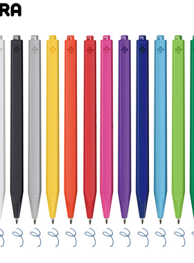 瑞士进口 瑞可蓝黑色中性笔按动式 蓝黑笔医护专用办公签字笔高颜值医生处方笔定制logo墨蓝色水笔笔芯0.5mm