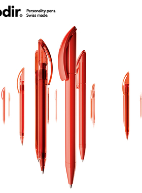 瑞士进口DS3旋转中性笔高颜值 prodir商务办公签字笔男女士ins简约风大学生书写水笔定制LOGO广告笔