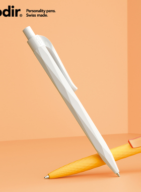 菱形笔 瑞士进口QS20按动中性笔轻奢高级 prodir商务高档办公签字笔定制水笔黑色0.5简约ins风大学生书写笔