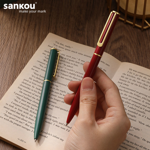sankou旋转复古签字笔