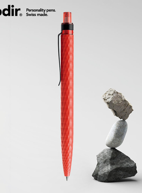 【私人定制】瑞士进口钻石切面石头签字笔商务女士 QS01金属中性笔黑色0.5 prodir金属签字笔高颜值文具礼品