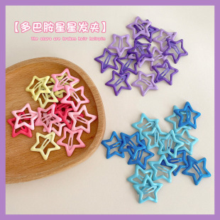 发夹多巴胺彩色五角星星小夹子头饰可爱甜妹刘海侧边碎 两个装