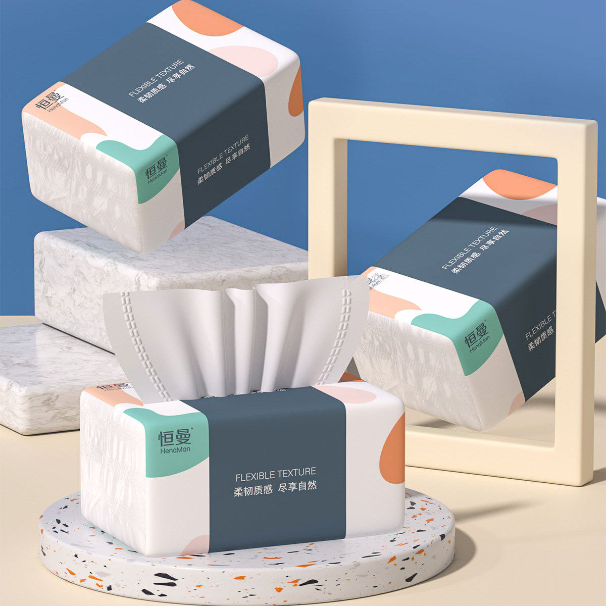 1包装纸巾原木浆抽纸家用实惠装批发擦手纸面巾纸卫生纸,洗护清洁剂/卫生巾/纸/香薰,抽纸,淘宝优惠券,粉丝福利购,淘宝优惠卷